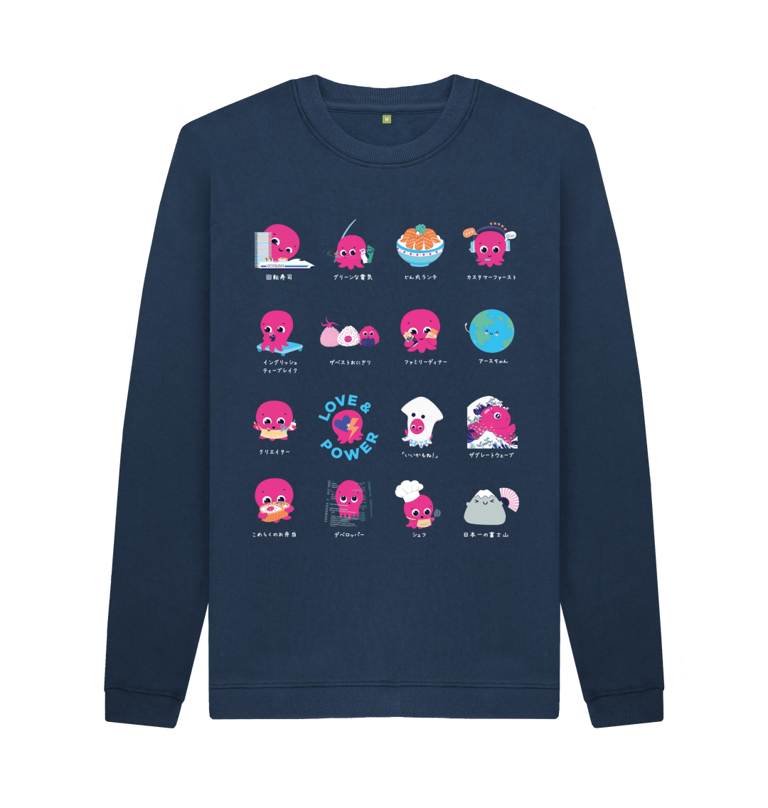Navy Blue Kawaii Constantine Sweatshirt