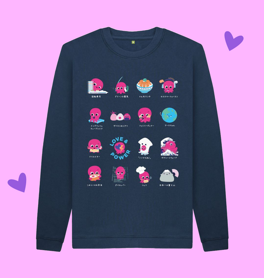 Kawaii Constantine Sweatshirt