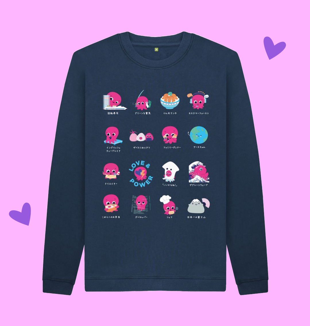 Kawaii Constantine Sweatshirt